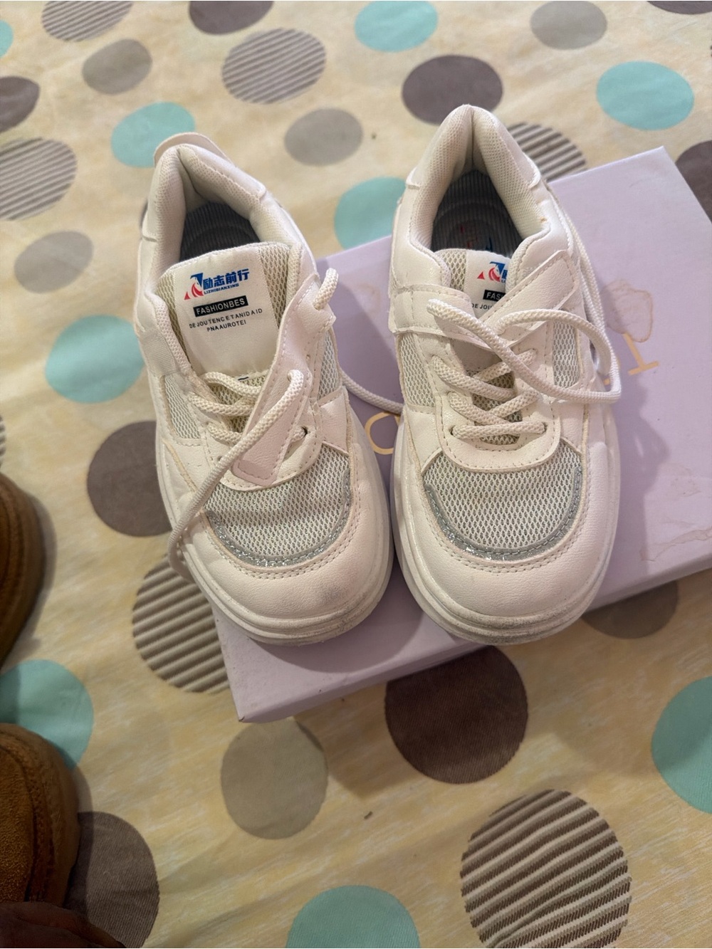 Kids White Athletic Sneakers - Comfortable Everyday Shoes